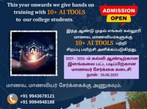 Mother Theresa Arts and Science College